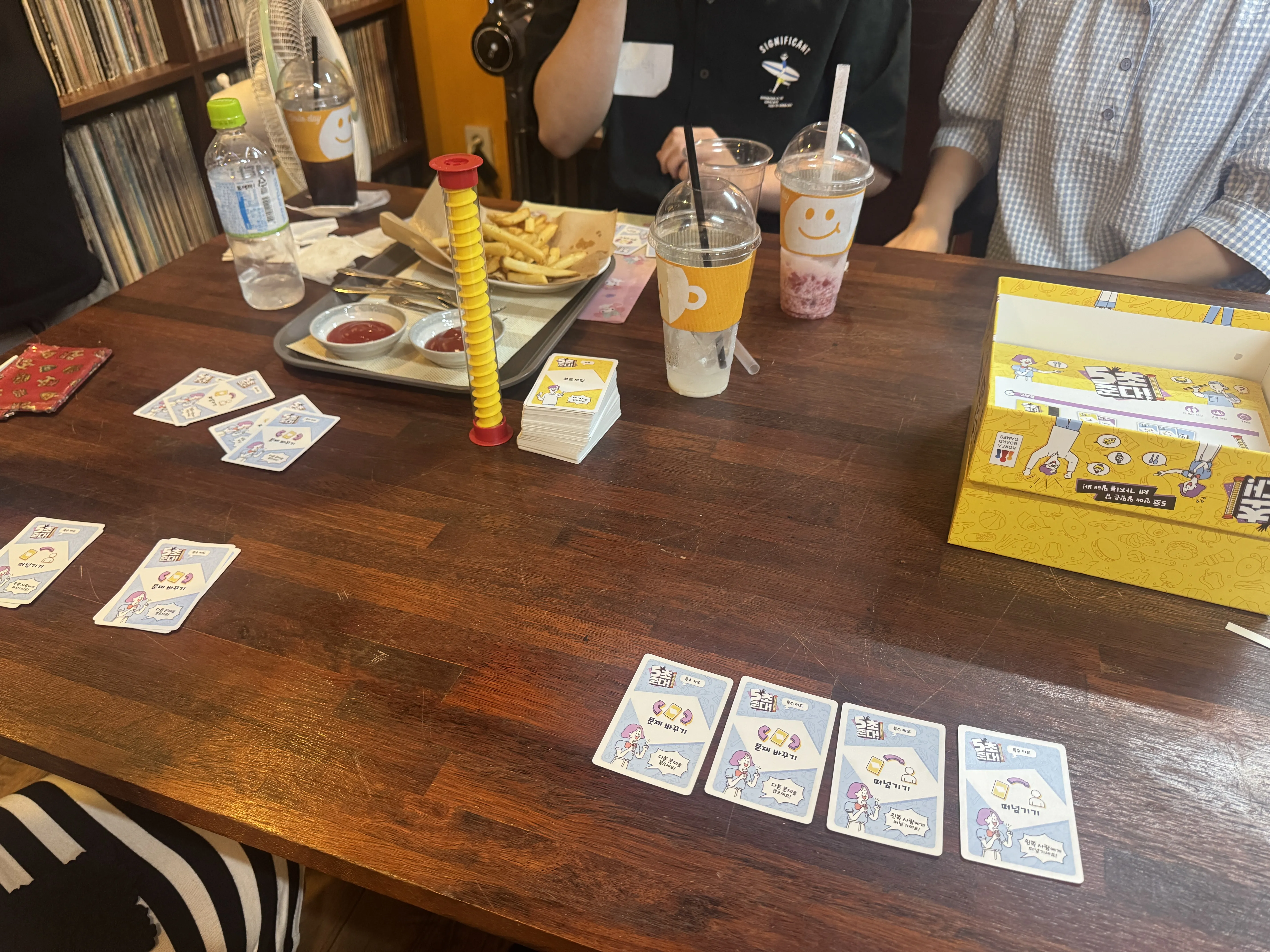 8월 오프라인모임후기 (북바인딩📔)